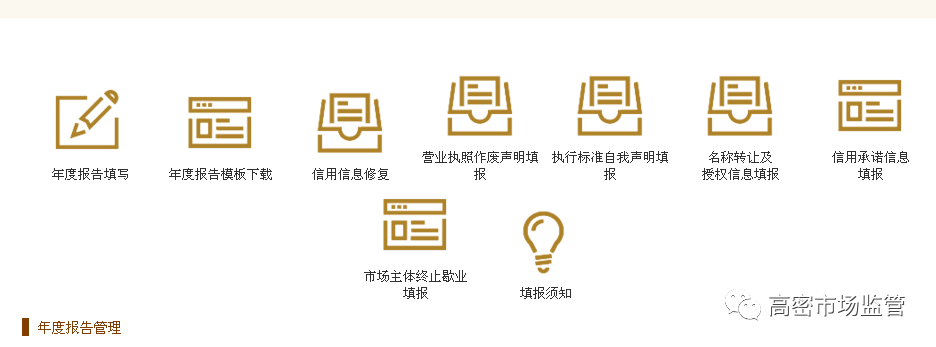 皇冠信用网正网_互联网可以申请信用修复了皇冠信用网正网！