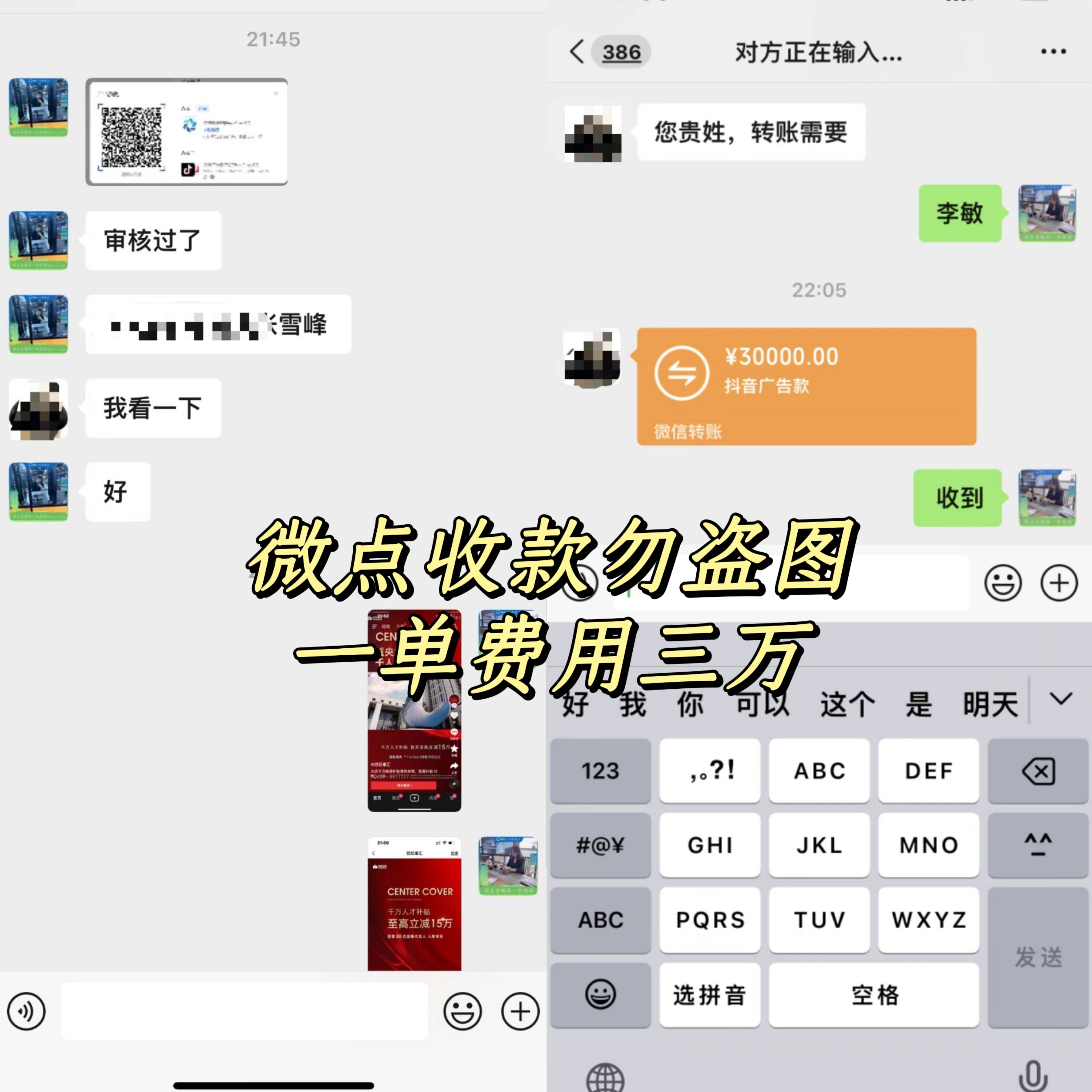 皇冠信用网怎么代理_互联网广 告代理怎么做朋友圈广 告代理利润怎么样