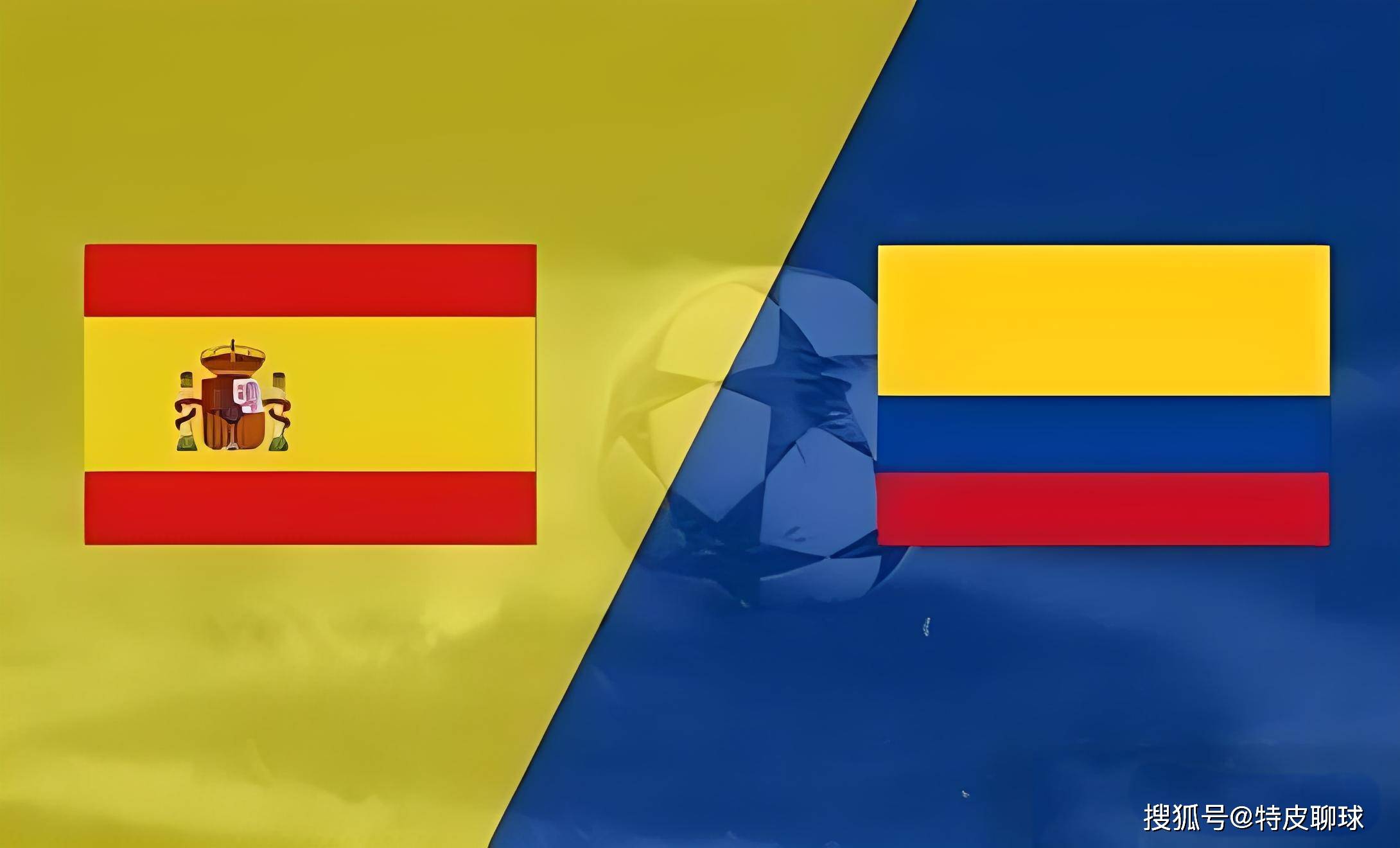 德国vs苏格兰_国际友谊：荷兰VS苏格兰+西班牙VS哥伦比亚