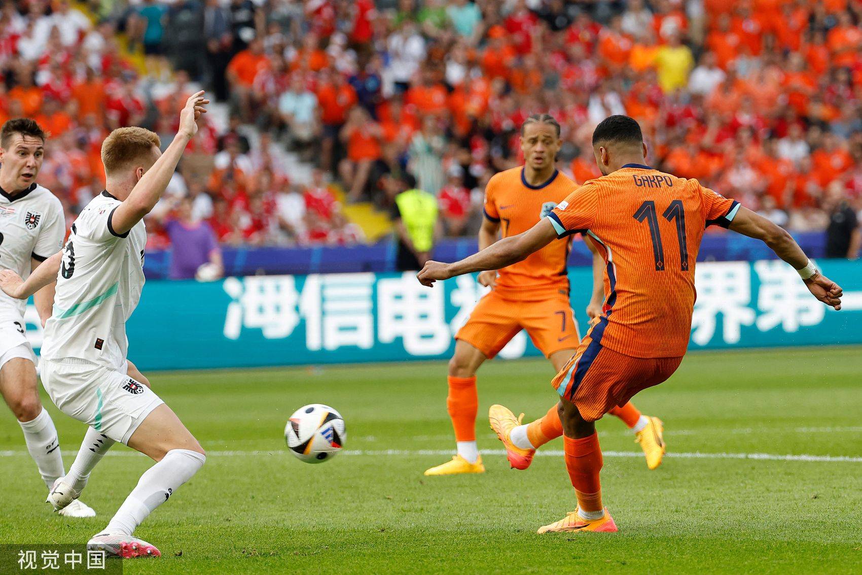 荷兰2-3奥地利_欧洲杯-马伦攻入历史最快乌龙球 奥地利3-2荷兰头名出线