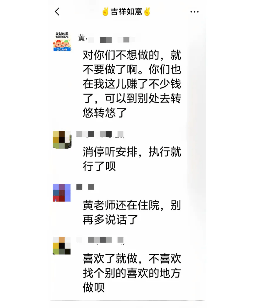 如何找当地皇冠代理_多名白血病人被诈骗数千万元？河北警方通报如何找当地皇冠代理！