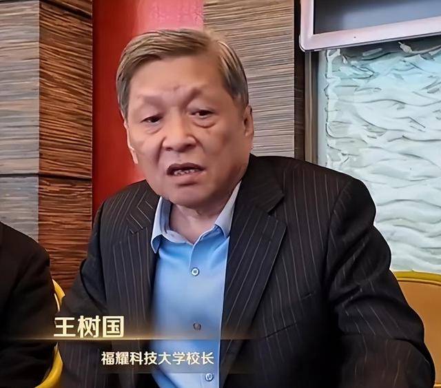 皇冠信用網哪里申请_曹德旺:福耀科大8亿预算招50个学生皇冠信用網哪里申请，面向河南等5省招生