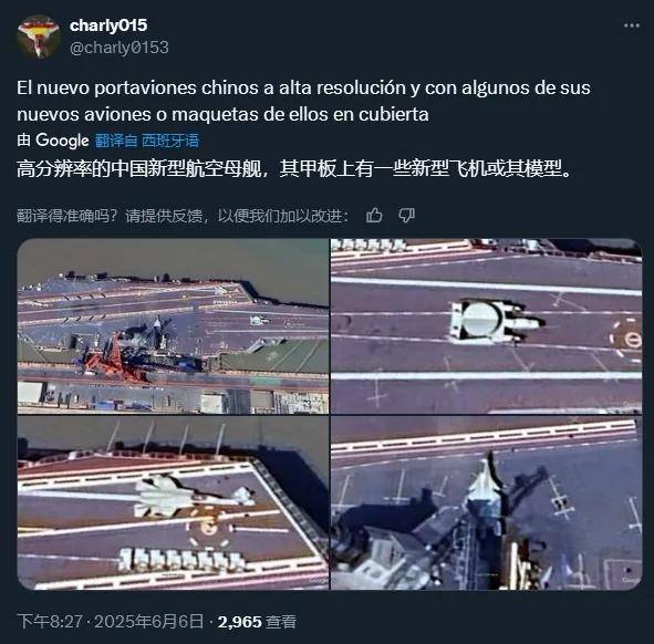 皇冠信用网出租_振奋！网友拍到2架歼-35伴飞歼-20皇冠信用网出租，中国歼-35批量服役了？