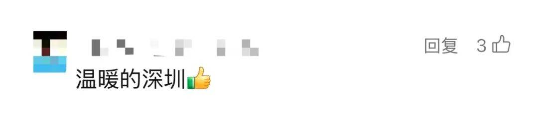 皇冠信用盘代理流程_深圳一隧道内堵车皇冠信用盘代理流程，市民教科书级指挥！网友：给他颁奖！