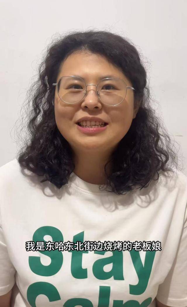 皇冠信用盘网址_常州一烧烤店花10万赞助苏超皇冠信用盘网址，因系唯一个体赞助商爆火，附近商户：之前生意一直好