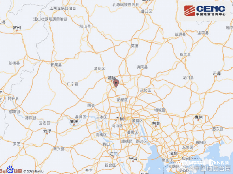 马德里竞技v博塔福格RJ_清远余震5次马德里竞技v博塔福格RJ，省地震局：震区近期发生超5级地震可能性不大