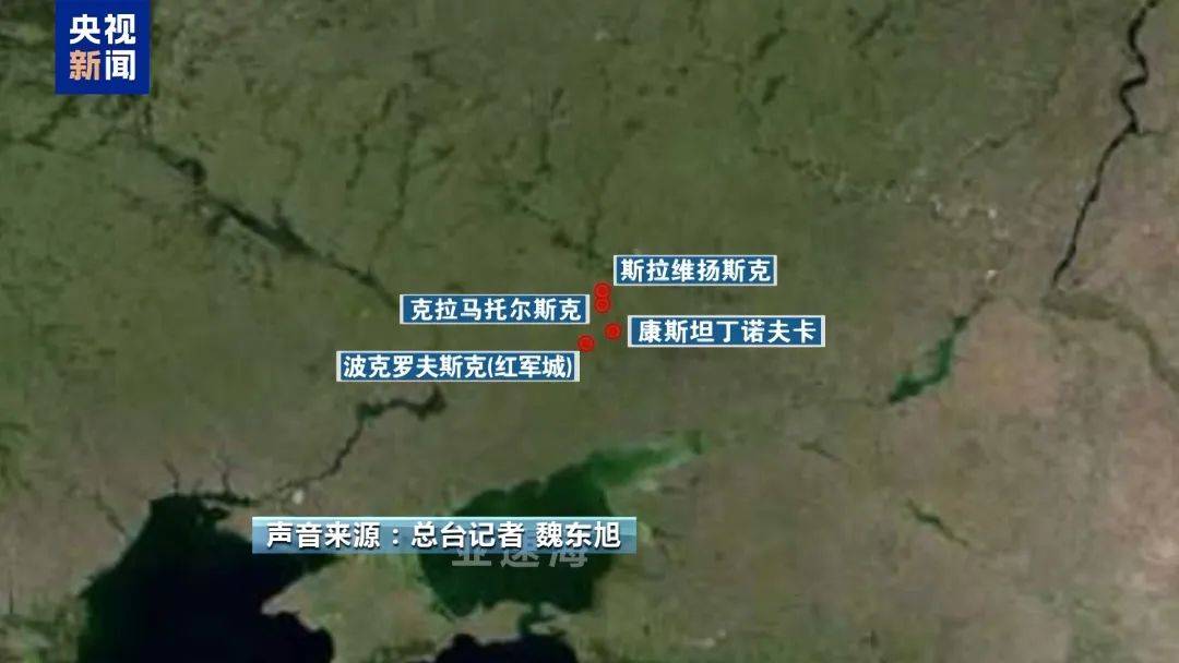 皇冠代理登入_俄方称已控制卢甘斯克全境皇冠代理登入,乌军:俄军集结11万兵力欲强攻乌东重镇红军城