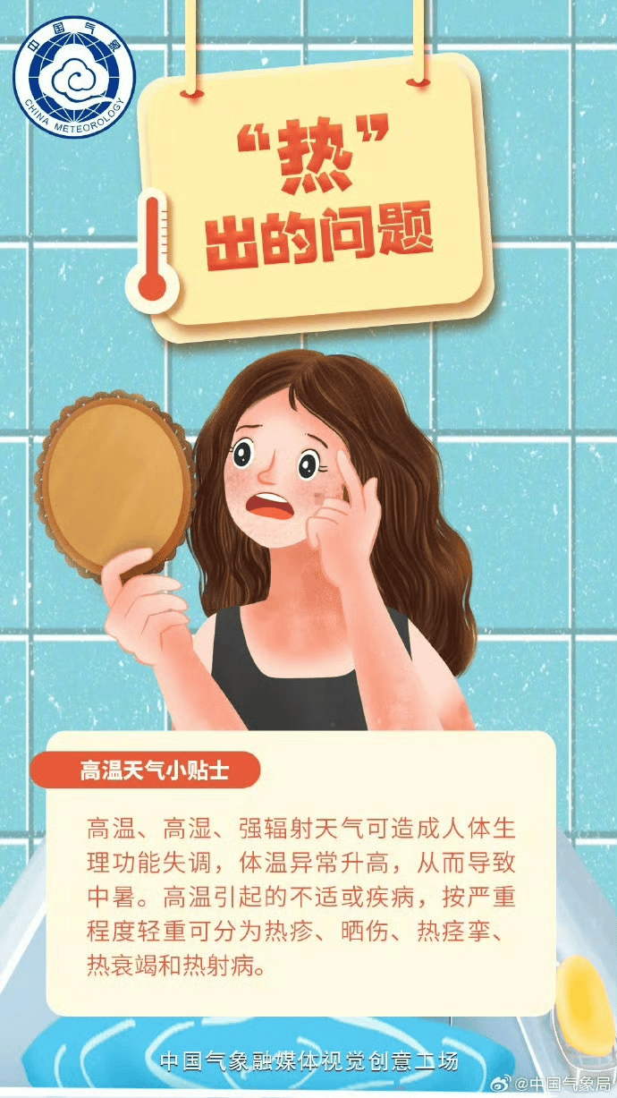 皇冠信用网会员如何注册_突然掉头!台风要急转折回广东!深圳北部分列车停运皇冠信用网会员如何注册,未来几天或有大暴雨