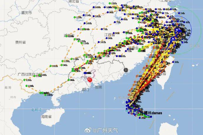 东亚足球锦标赛2025(在南韩)_台风要折回广东东亚足球锦标赛2025(在南韩)！广州紧急提醒：今天体感将到40℃