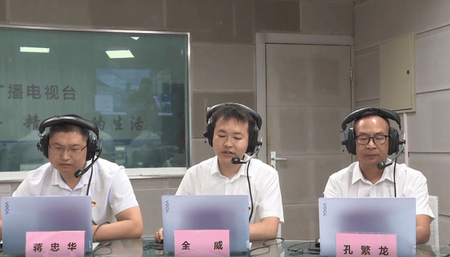 皇冠盘_生于1993年皇冠盘，云南红河发改委科长全威拟提名副县市长人选