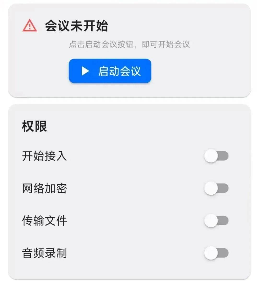 皇冠信用网APP下载_紧急提醒：卸载皇冠信用网APP下载！卸载！有人账户余额全没了