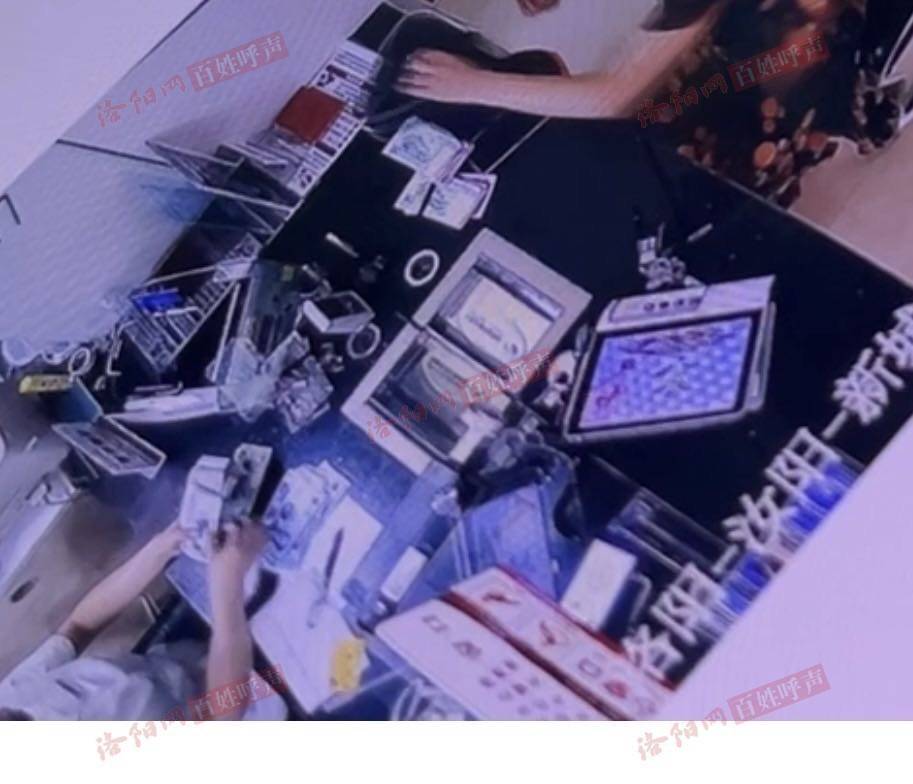 皇冠信用网代理流程_河南汝阳一女子去银行存钱皇冠信用网代理流程，质疑点钞少了500元后遭辱骂？银行：没有少点和辱骂