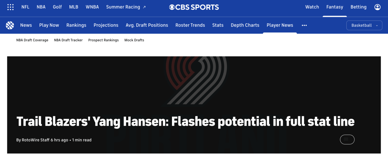 皇冠皇冠足球平台_美媒热议杨瀚森NBA夏季联赛出色表现 网友称开拓者捡了“大漏”皇冠皇冠足球平台！