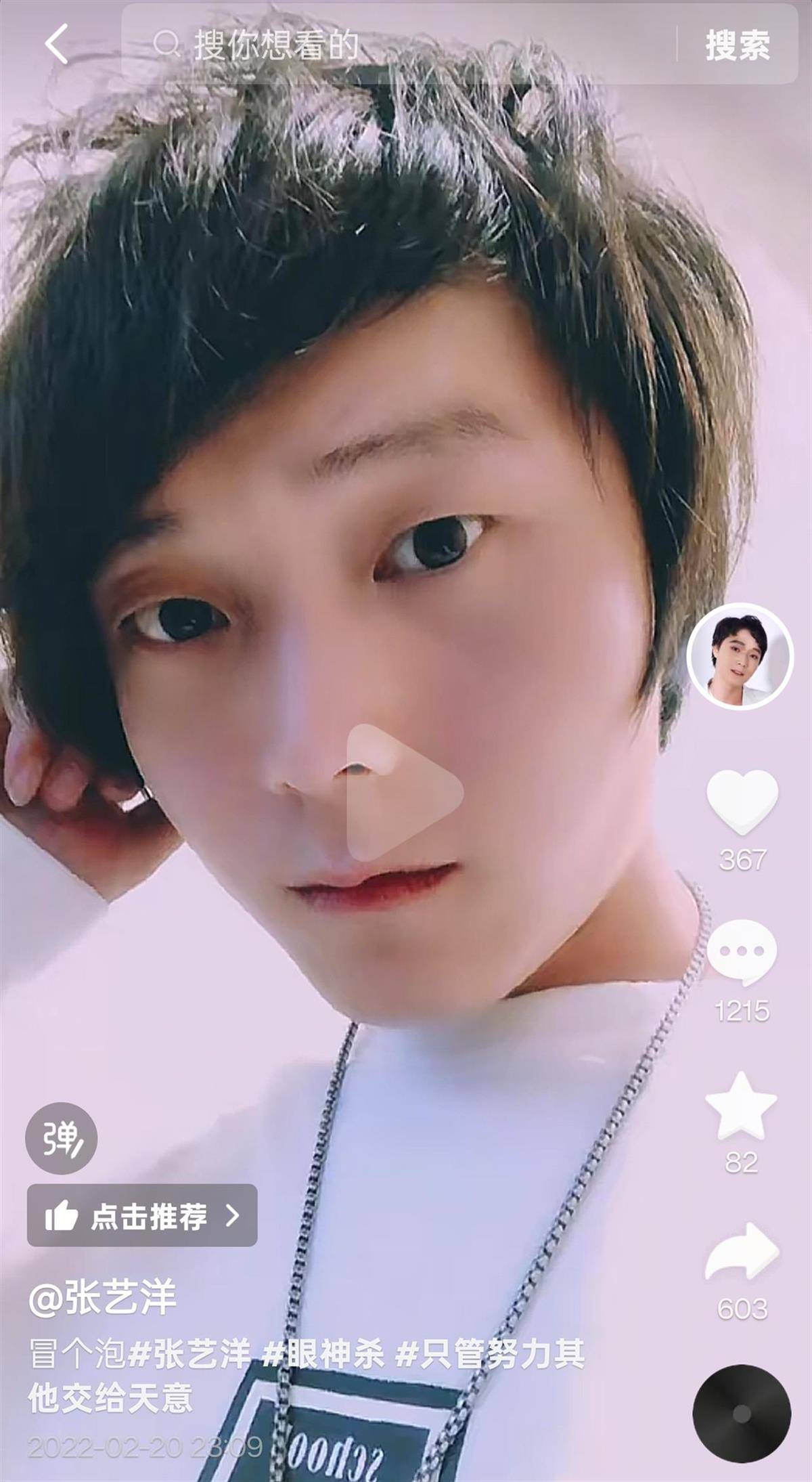 皇冠信用网登陆地址 _张艺洋犯刑案已被枪决皇冠信用网登陆地址 ，知情人：他的家人已搬离村子，多名同村人讳莫如深