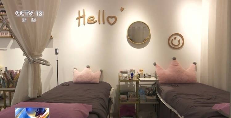 皇冠信用网代理占成
_打美容针竟致十级伤残皇冠信用网代理占成
!在医生家中做医美 出了事谁负责?