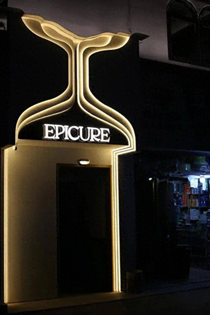 卡迪西亚vs利雅得新月_长沙人均3000元的餐厅长啥样？记者实地探访！主厨：贵在食材卡迪西亚vs利雅得新月，有客人一年来十次