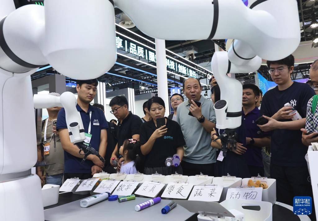 皇冠皇冠信用网会员注册_在世界人工智能大会 感受科技之美