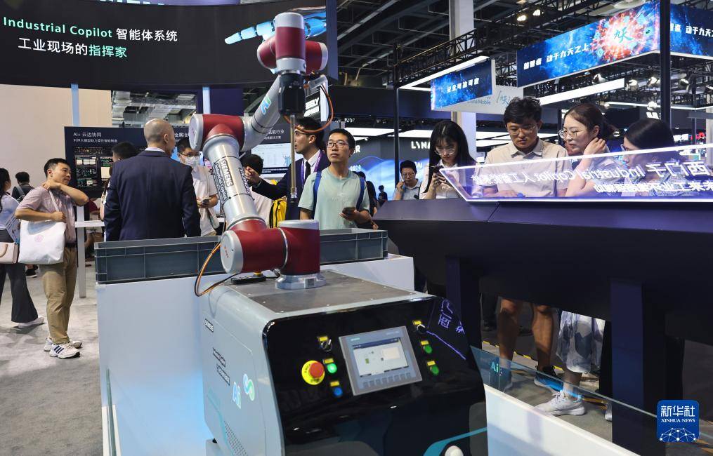 皇冠皇冠信用网会员注册_在世界人工智能大会 感受科技之美