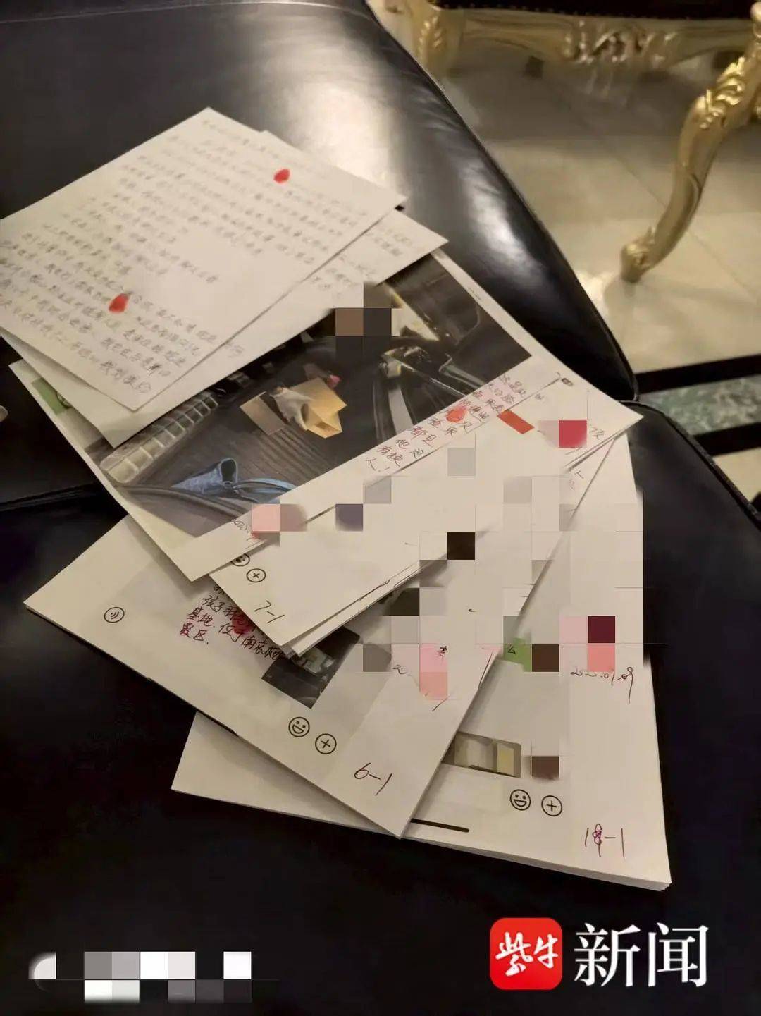 信用网怎么开户_南京女子卖劳力士手表收到32万元信用网怎么开户，次日多张银行卡被冻结！警方：涉及电诈，由受害人直接汇款