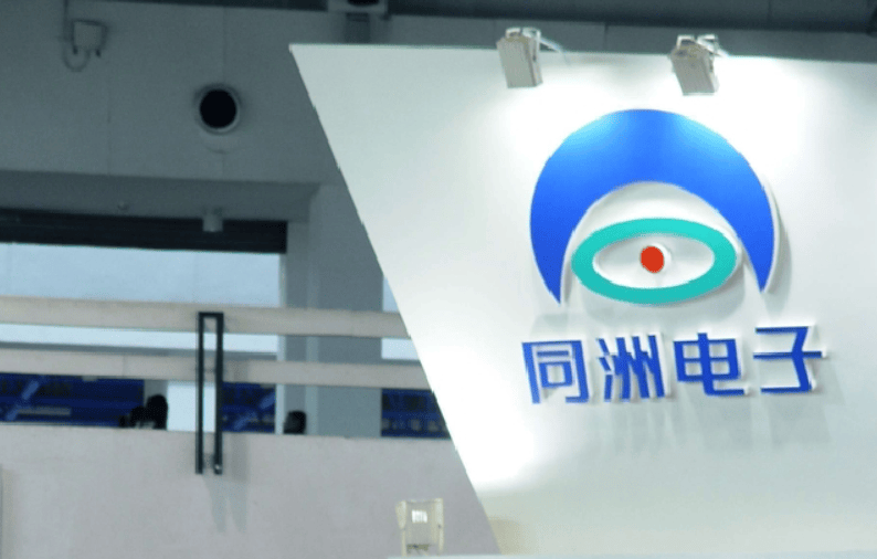 皇冠信用网怎么租_深圳老牌公司皇冠信用网怎么租，股价暴涨！曾是“数字电视第一股”，创始人被曝失联多年！