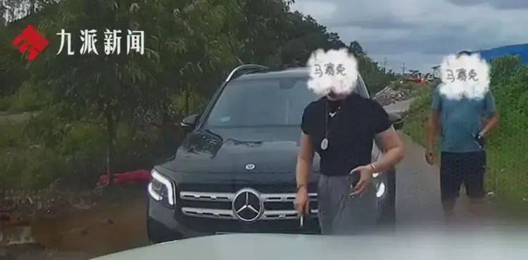 皇冠信用盘登3代理申请
_防城港公安局长称奔驰女并非公职人员皇冠信用盘登3代理申请
,“拿出来的证件是假的”