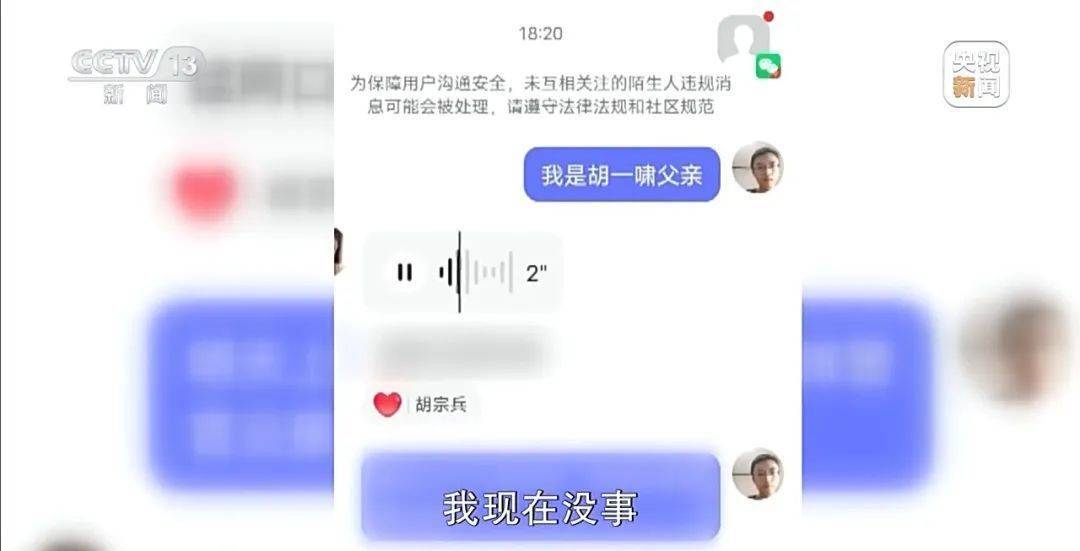 足球平台出租网_细节披露！18岁高中生被骗至缅甸：不听话白天暴晒晚上挨打足球平台出租网，被迫去搞网恋诈骗