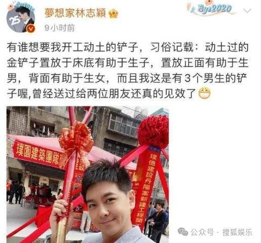 皇冠信用網会员开户_调侃“接受不了生女儿”被骂好几天皇冠信用網会员开户，他自曝差点因此家庭破裂......