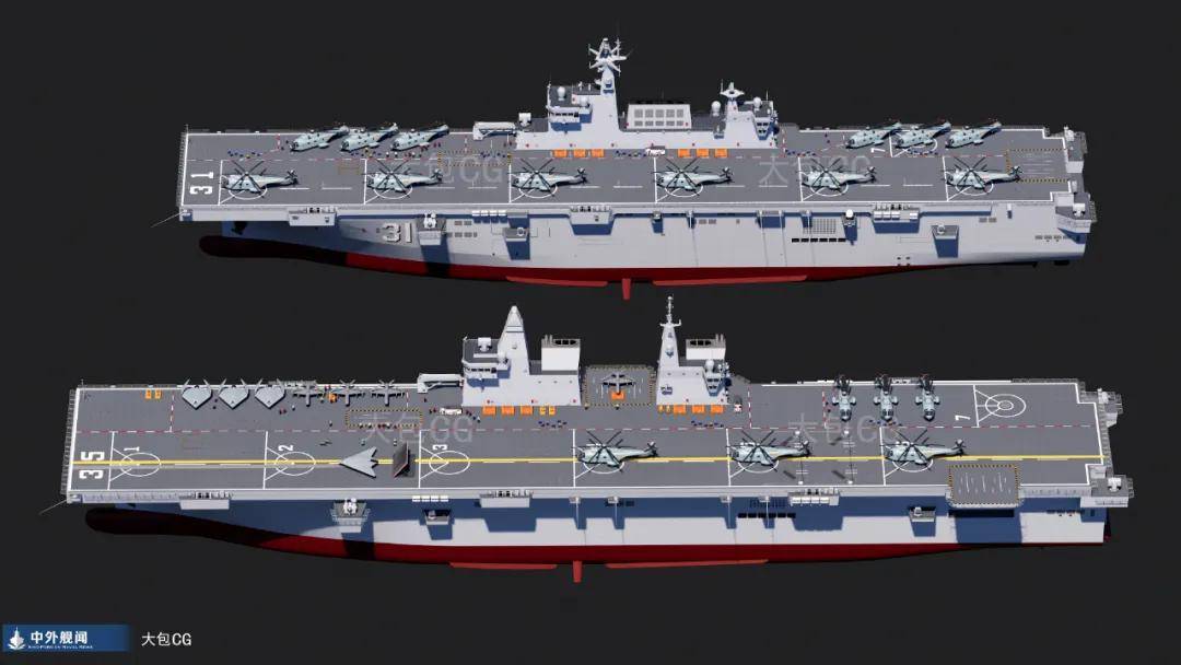 皇冠信用網登2代理_075四号舰“湖北”舰正式官宣皇冠信用網登2代理！有了076为何还在持续造075？