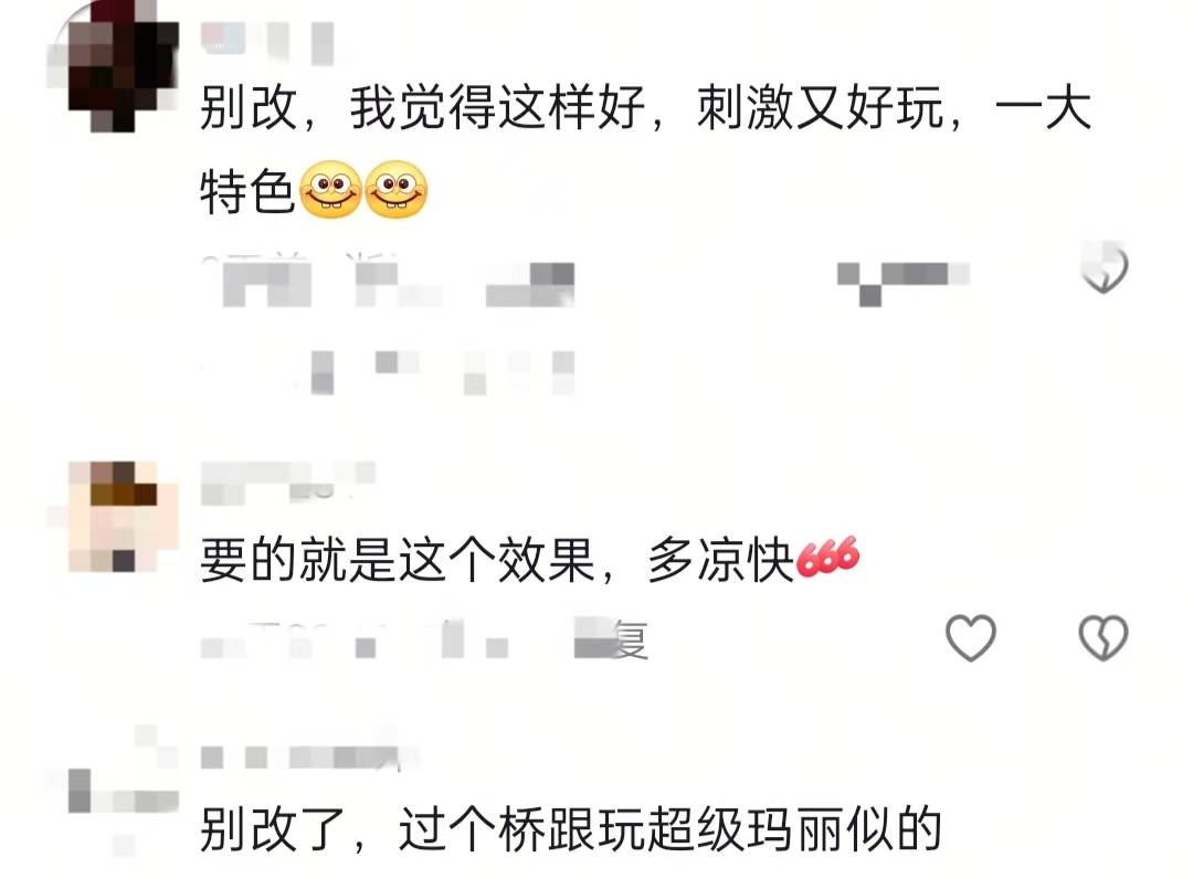 皇冠信用网_“路过的都没放过！”吉林延吉一喷泉转向喷向人行道皇冠信用网，当地：已恢复，是程序设定问题