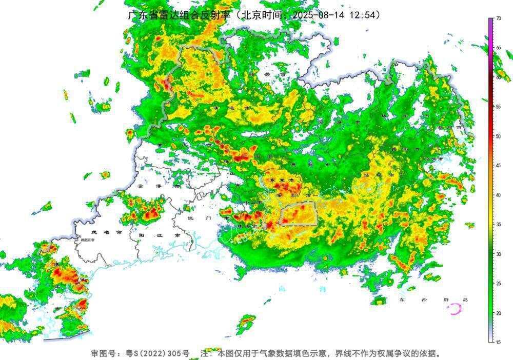 皇冠会员如何申请_多地雨量“破百”！台风“杨柳”今日傍晚移出广东皇冠会员如何申请，明起降水减弱