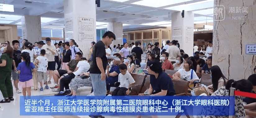 芬兰乙组联赛_男子中招后又传染给怀孕妻子和大儿子芬兰乙组联赛！夏天警惕泳池“毒王”！医生紧急提醒→