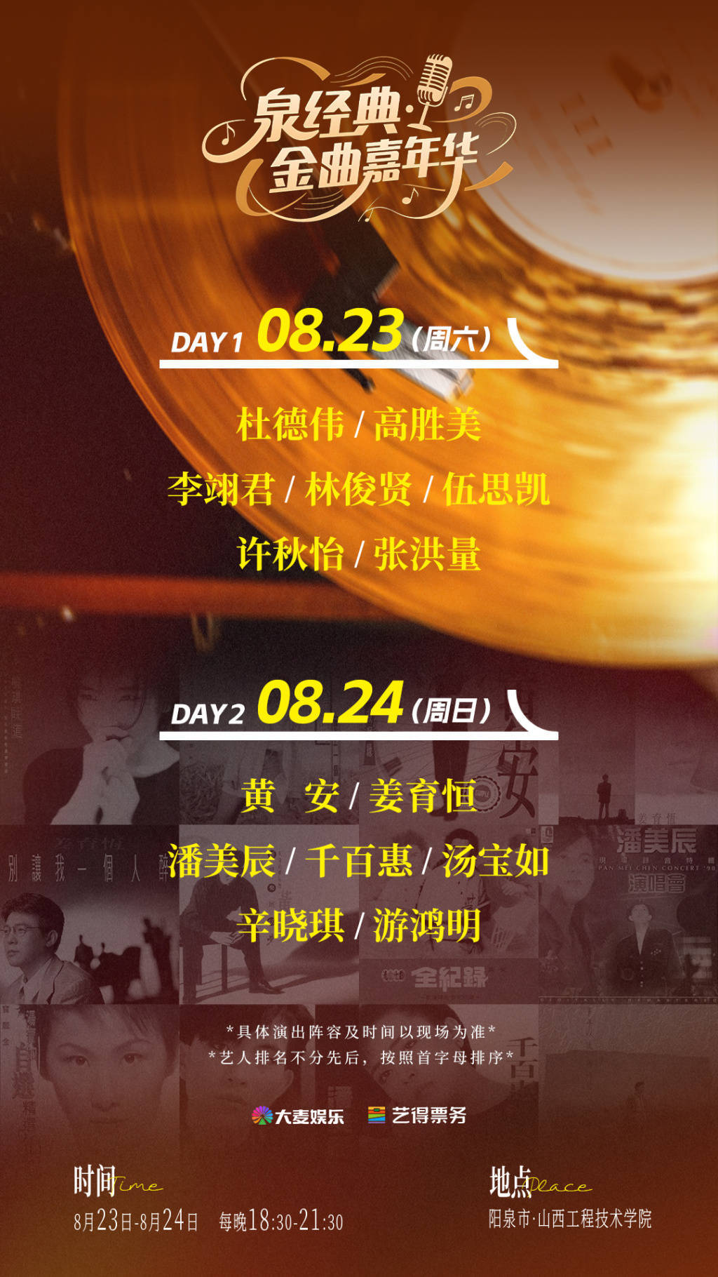 怎么申请皇冠信用网_台湾女歌手千百惠去世怎么申请皇冠信用网，代表作《想你的时候》《走过咖啡屋》