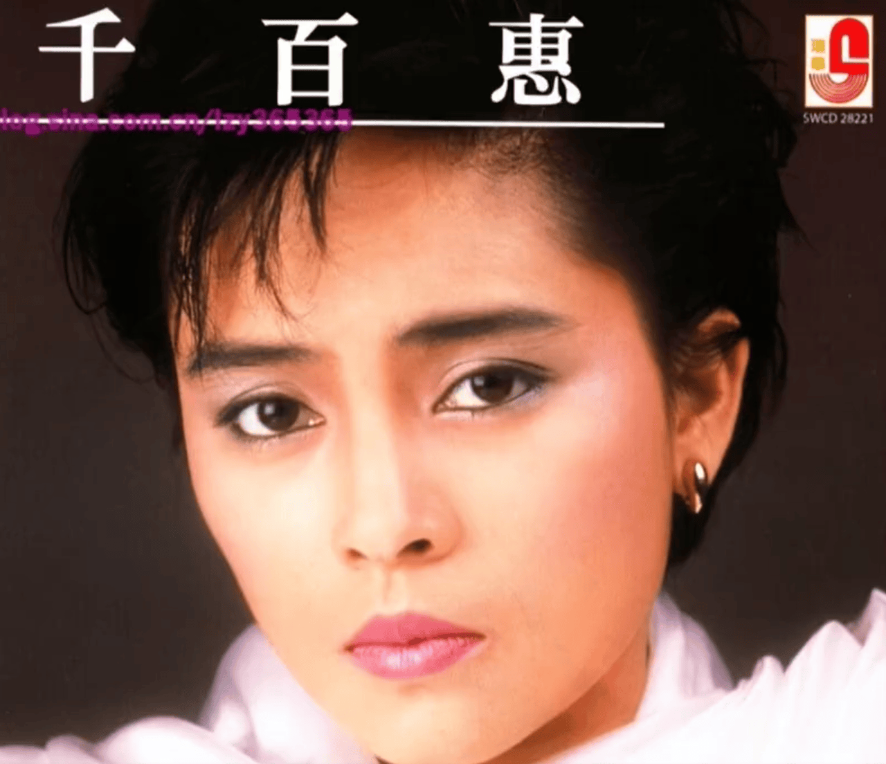皇冠足球平台代理_享年62岁！台湾歌手千百惠因病离世皇冠足球平台代理，曾凭多首经典歌曲红遍两岸