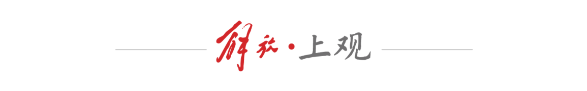 皇冠信用網代理
_“我一直忘掉我并不是中国人”皇冠信用網代理
,美国女记者去世前,把所有遗产留给朱德