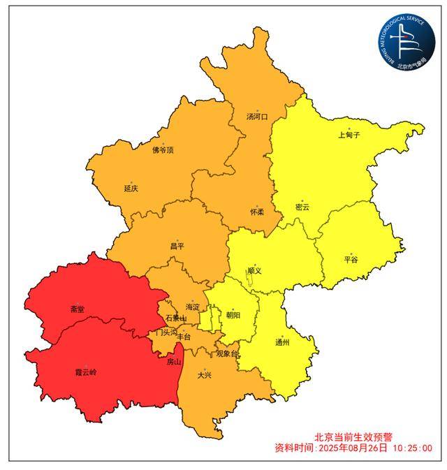 诺比vs乔科平所达_一场暴雨酝酿中诺比vs乔科平所达！预计北京本次降雨时间长、累计雨量大