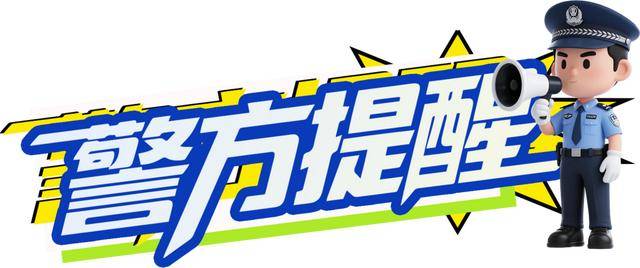 斯托克城vs布拉德福德_广西男子一口气花38.8万元买了40台手机斯托克城vs布拉德福德，民警很快找上门……