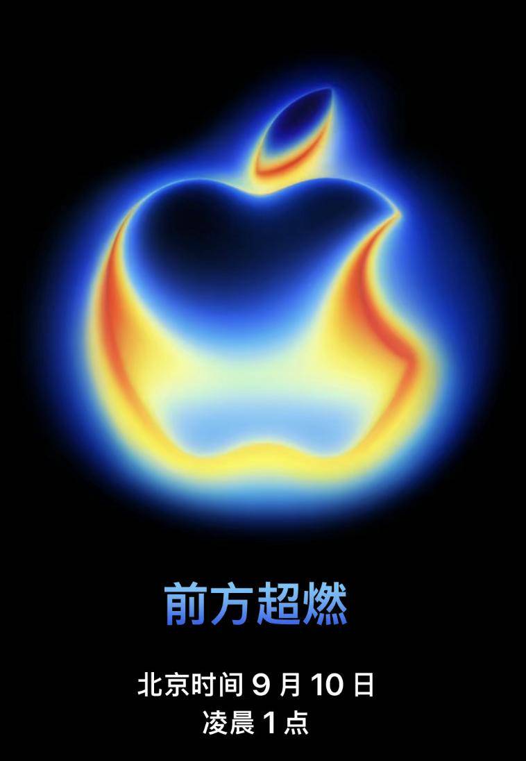 富川vs仁川联队_iPhone 17国行预估价曝光：标准版5999元起富川vs仁川联队，Air版6999元起