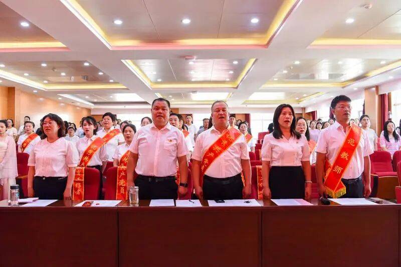 忻州市长征小学庆祝第41个教师节 | 西班牙Z组联赛