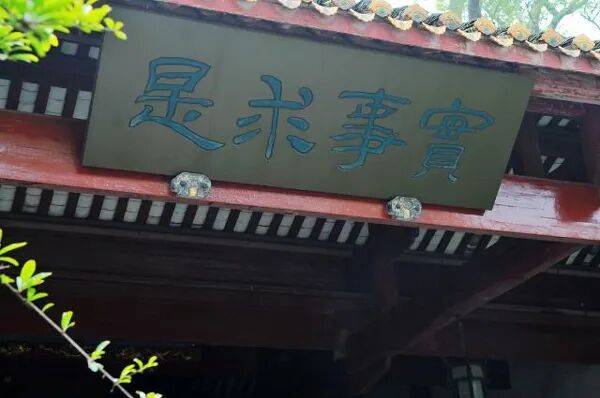 皇冠信用網最高占成_金灿荣:中国社会里有个危险倾向皇冠信用網最高占成,实在让人担心