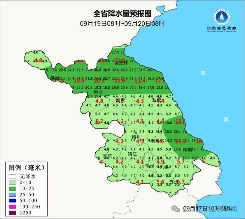 皇冠信用在线开户_冷空气发力皇冠信用在线开户!最新预报:大降温、10级雷雨大风!