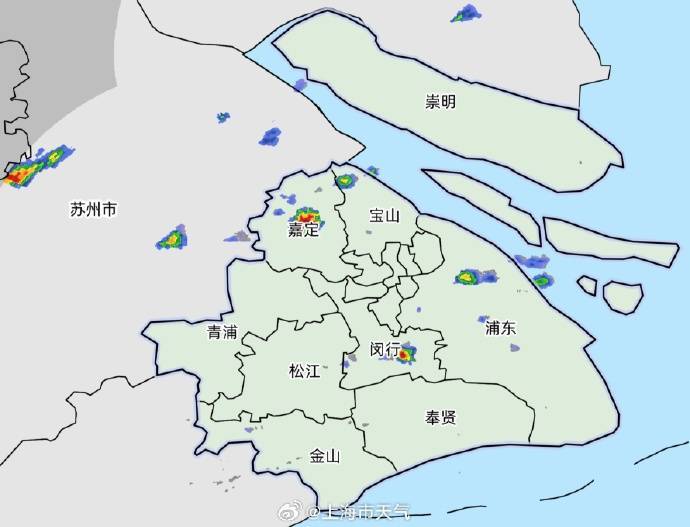 皇冠信用网平台出租_注意：上海又要“下开水”！明后天降水更明显皇冠信用网平台出租，气温跌破30℃；台风“博罗依”逼近海南