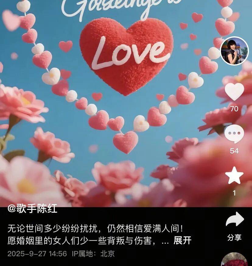 皇冠信用網代理出租_知名女歌手被前夫举报皇冠信用網代理出租,本人发文:“愿男人多些担当”