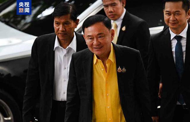 皇冠信用网正网_泰国前总理皇冠信用网正网他信已向国王提交特赦申请