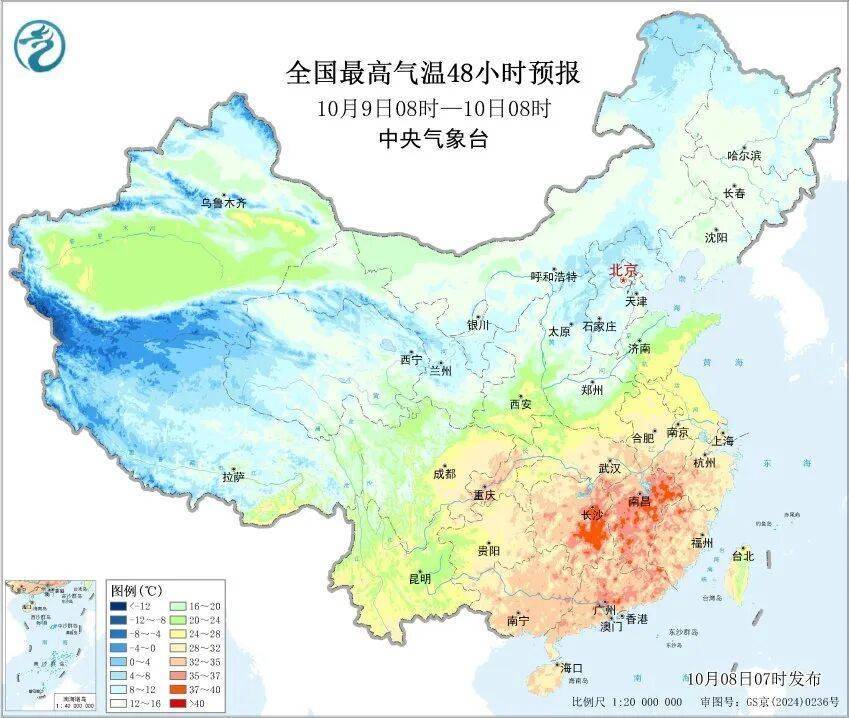 nba赛程表_上海：节后气温将冲高至33℃！今夏已长达150天nba赛程表，玉兰蔷薇樱花荷花全开了……