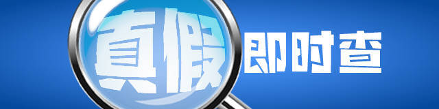 皇冠信用怎么租_青岛保时捷女销冠称已就遭AI合成不雅视频报警皇冠信用怎么租！派出所确认