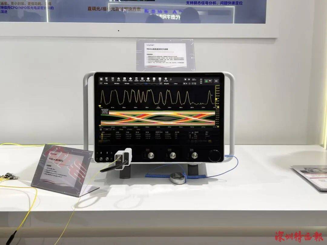 皇冠信用网会员开户申请_突破封锁皇冠信用网会员开户申请!国产!!可满足3-5nm芯片需求!!!