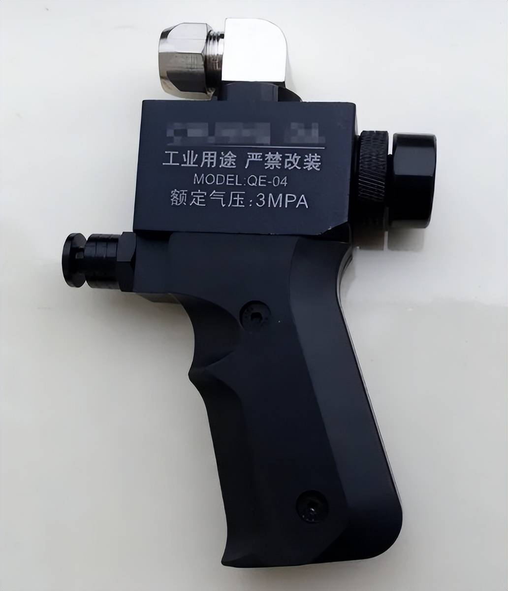 皇冠信用网代理_头部中弹！近日安徽18岁男孩深夜遭遇枪击皇冠信用网代理，枪是从哪来的？