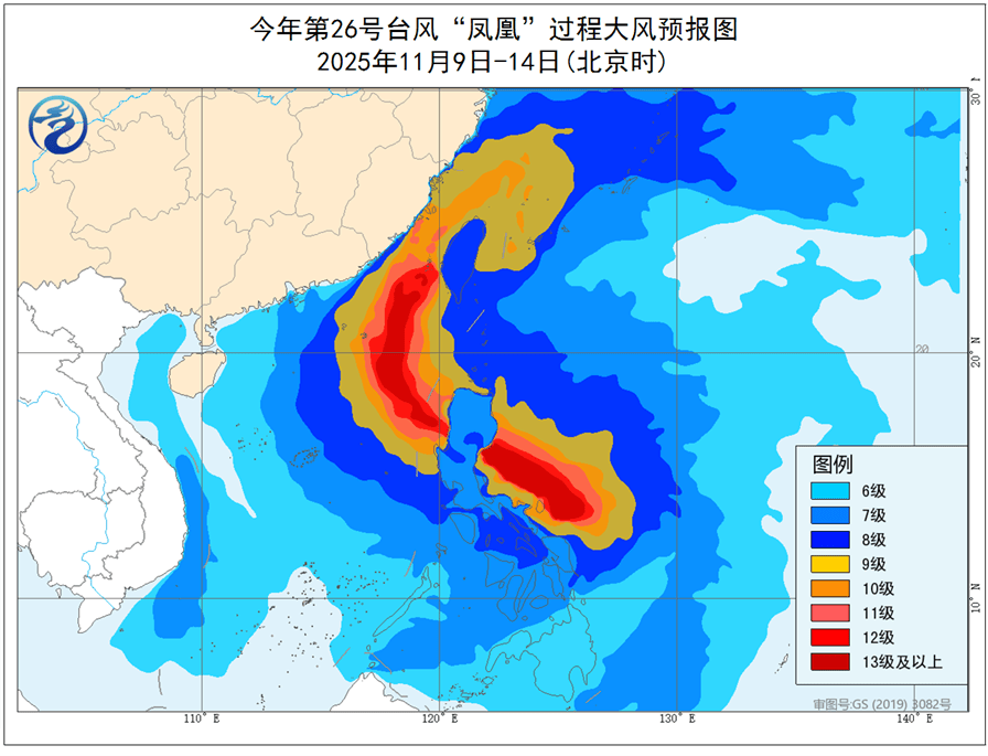 皇冠信用网登123出租_最强16级！深圳将受“超强台风+冷空气”共同影响皇冠信用网登123出租，这天开始降温