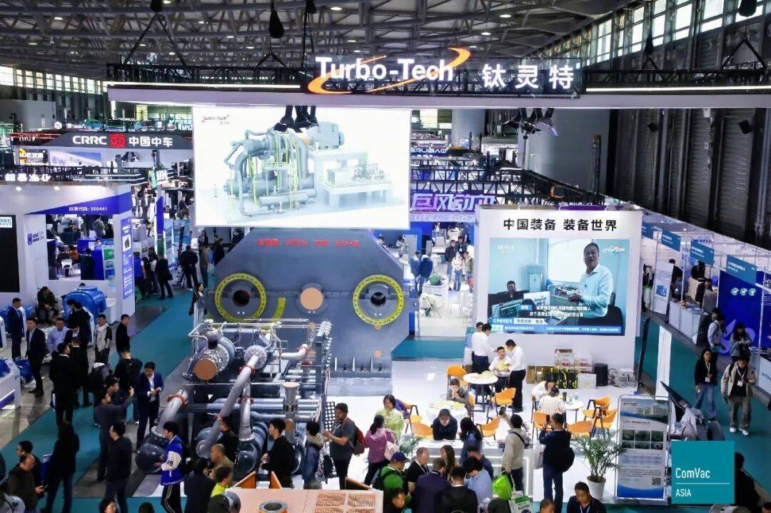 皇冠信用网会员账号_叫板西门子皇冠信用网会员账号，无锡国产压缩机“小巨人”拿下超亿元融资