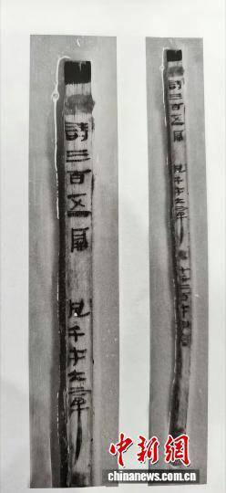 如何申请皇冠信用网_赣江观澜：海昏侯墓除了金子如何申请皇冠信用网，还有哪些“惊世大发现”？